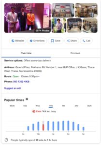 Google My Business profile of a retail store, showing updated store information, customer reviews, and location details